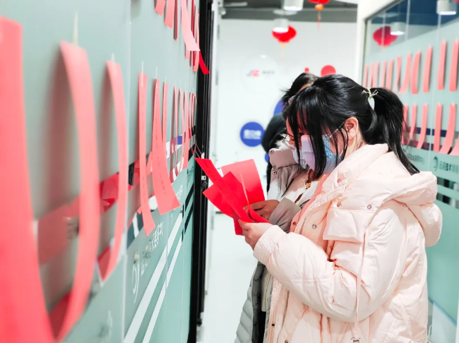 元宵猜灯谜活动-多多28知识产权代理事务所活动图片